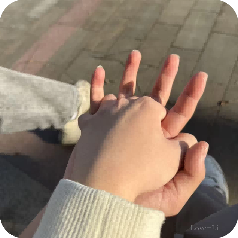 轩和屿的情侣小站